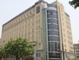 Zhong An Hua Na Hotel Ханчжоу Екстер'єр фото